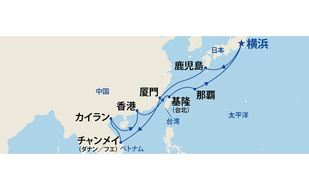 航路イメージ