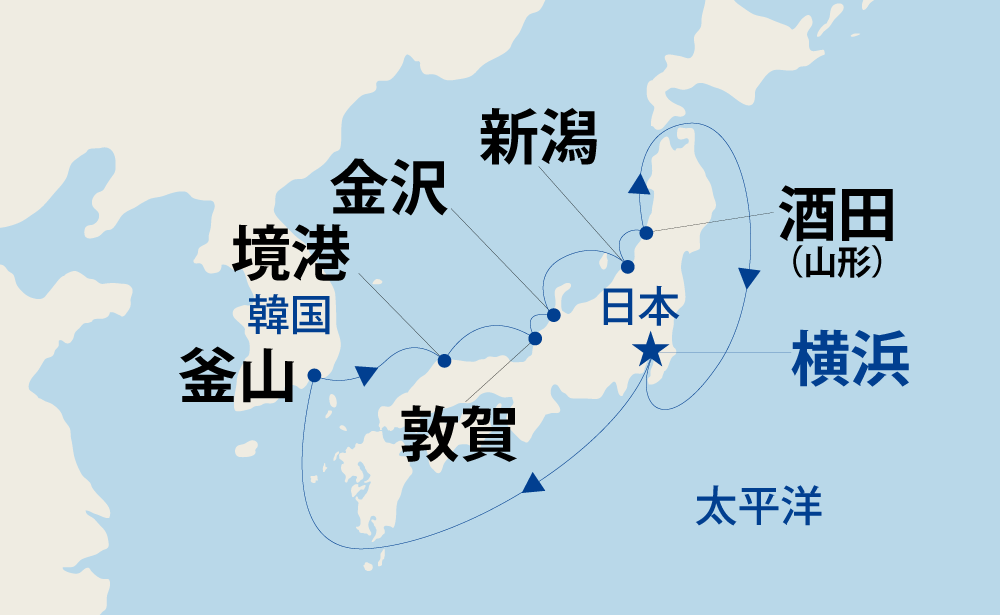 航路イメージ