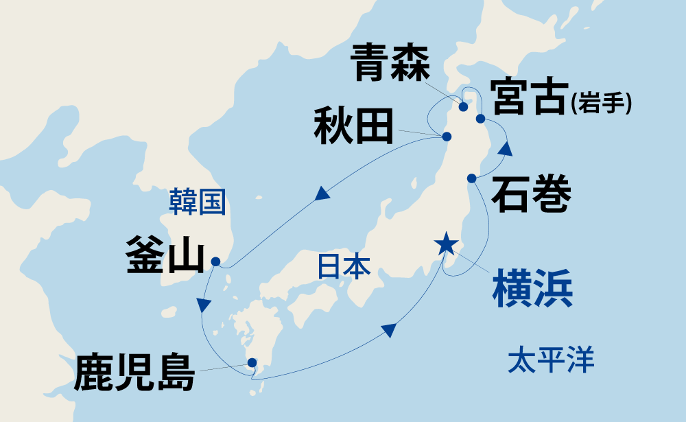 航路イメージ