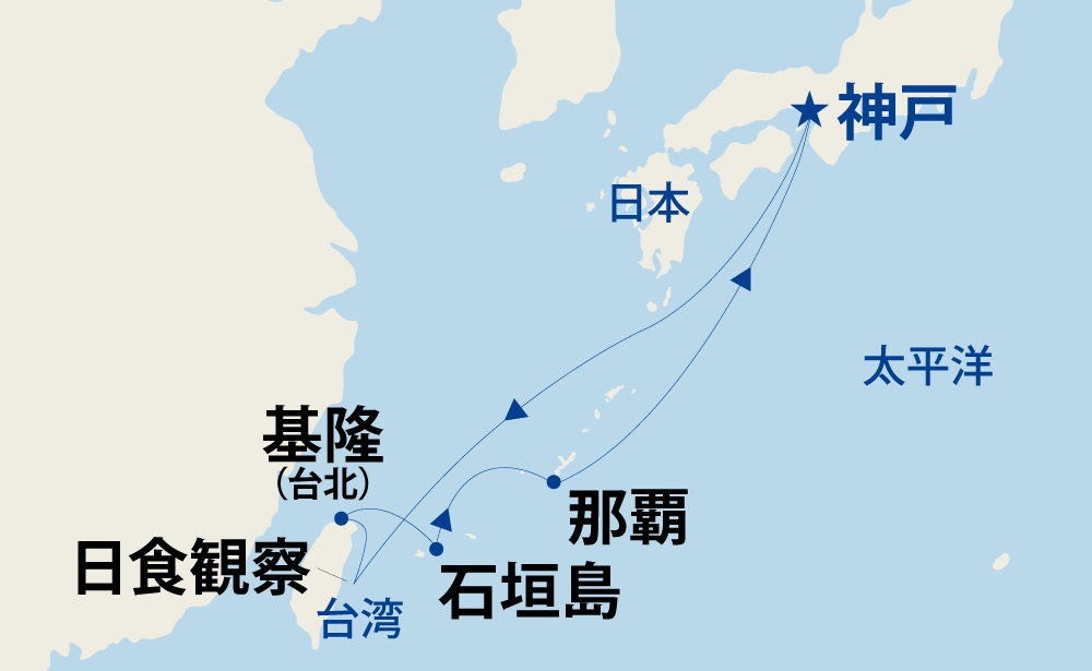 航路図