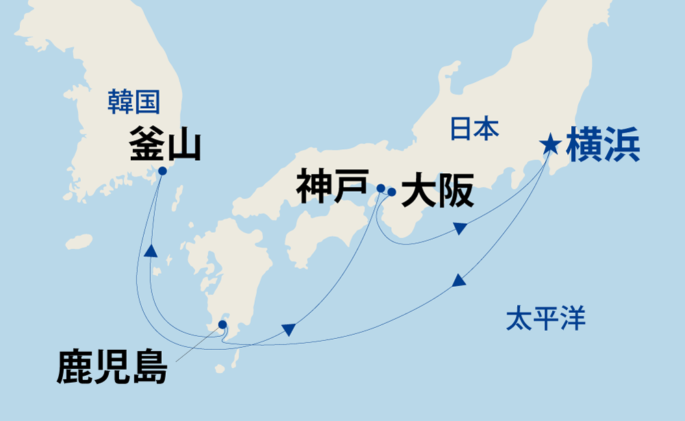航路イメージ