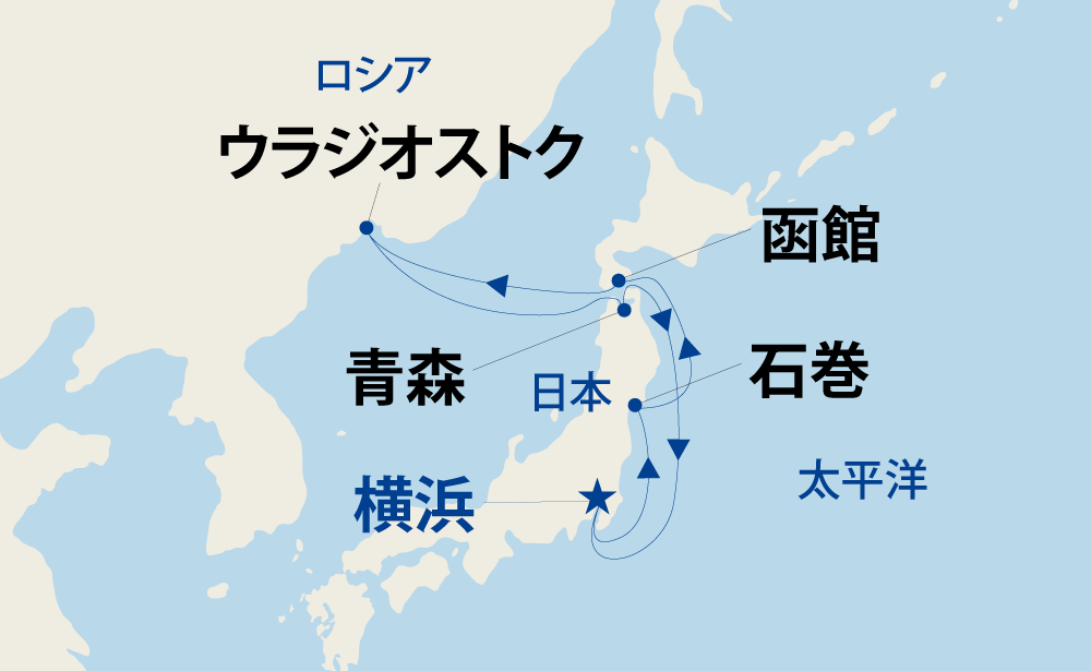 航路イメージ