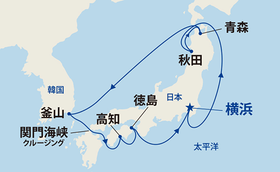 航路イメージ