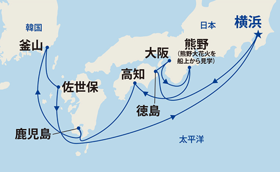 航路イメージ