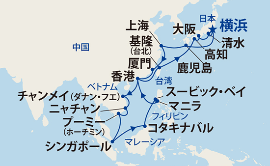 航路イメージ