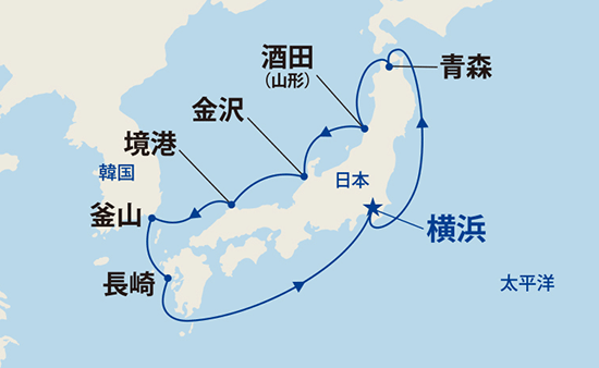 航路イメージ