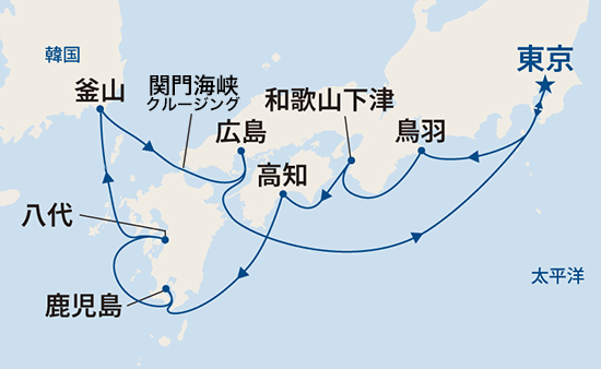 航路イメージ