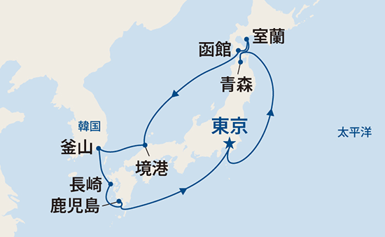 航路イメージ