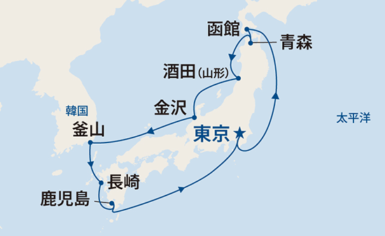 航路イメージ