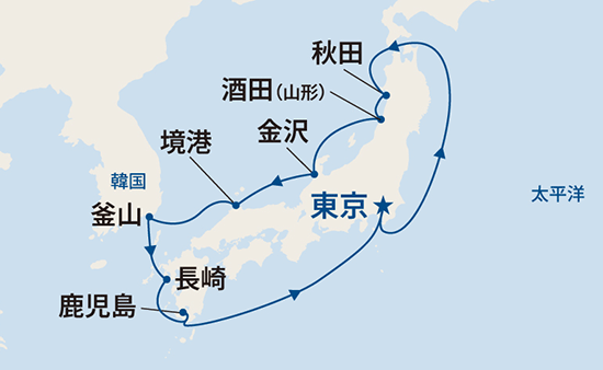 航路イメージ