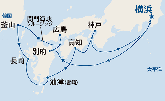 航路イメージ