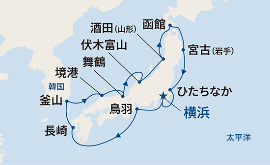 航路イメージ