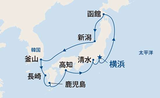 航路イメージ