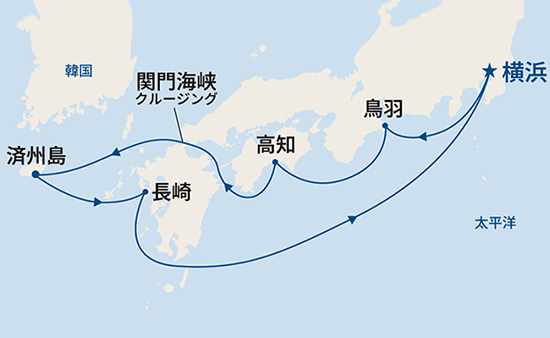 航路イメージ