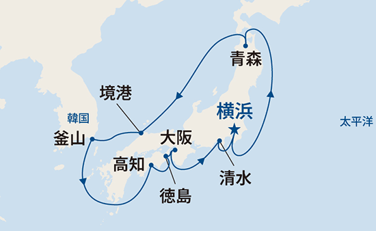 航路イメージ