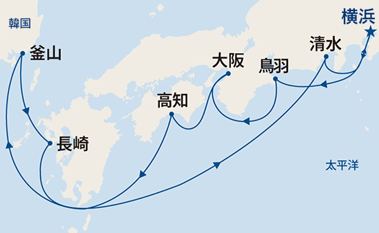 航路イメージ