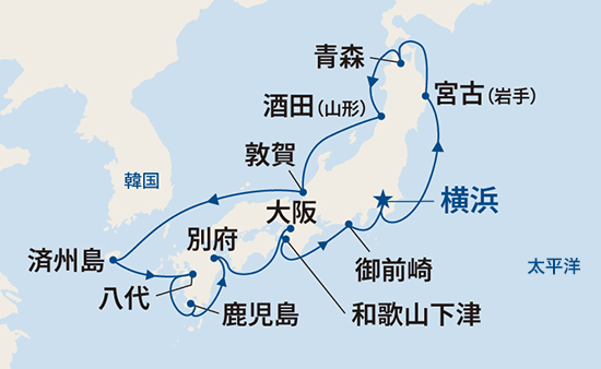 航路イメージ