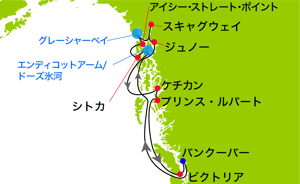 航路イメージ