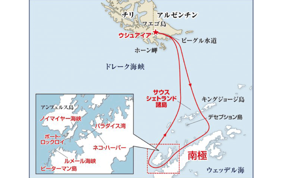 航路イメージ