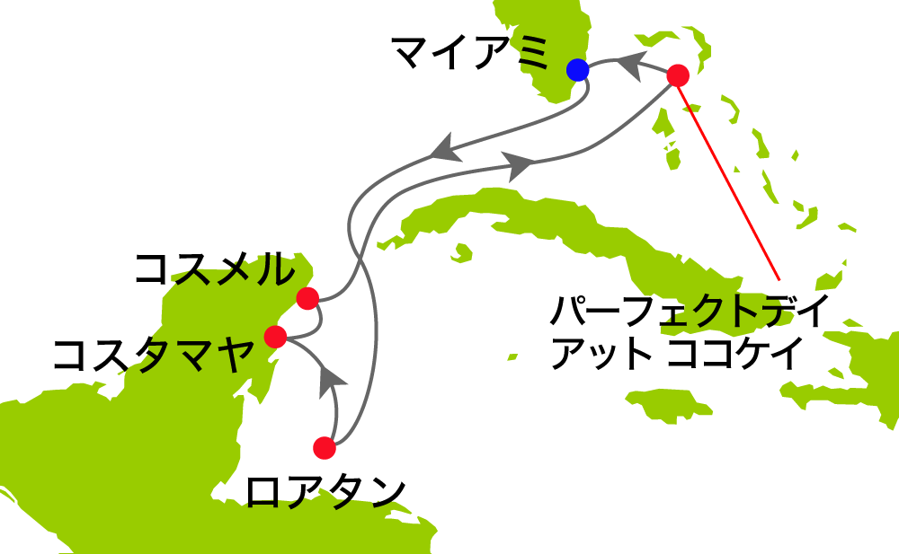 航路イメージ
