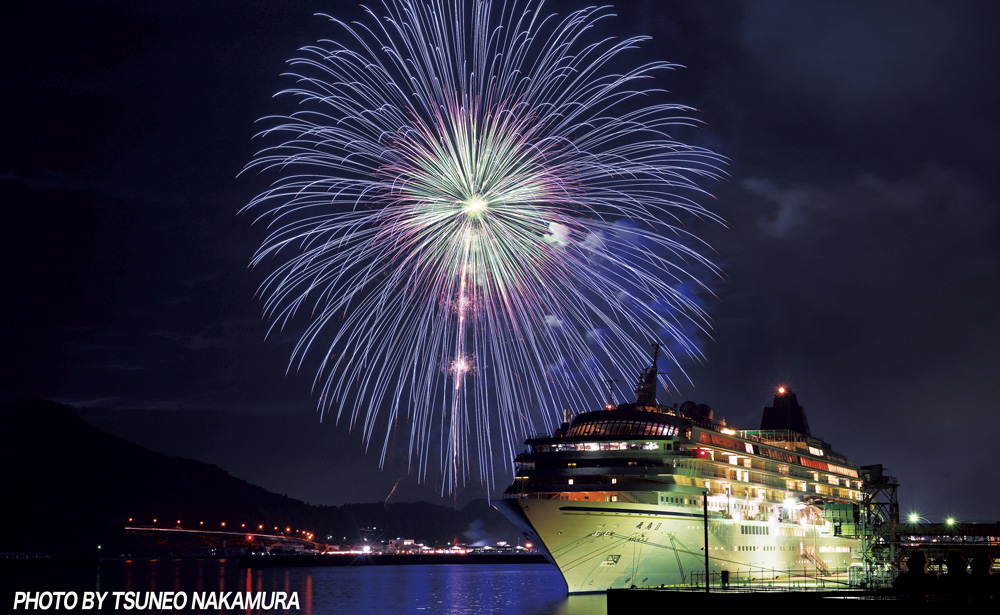 2026_hinanhanabi