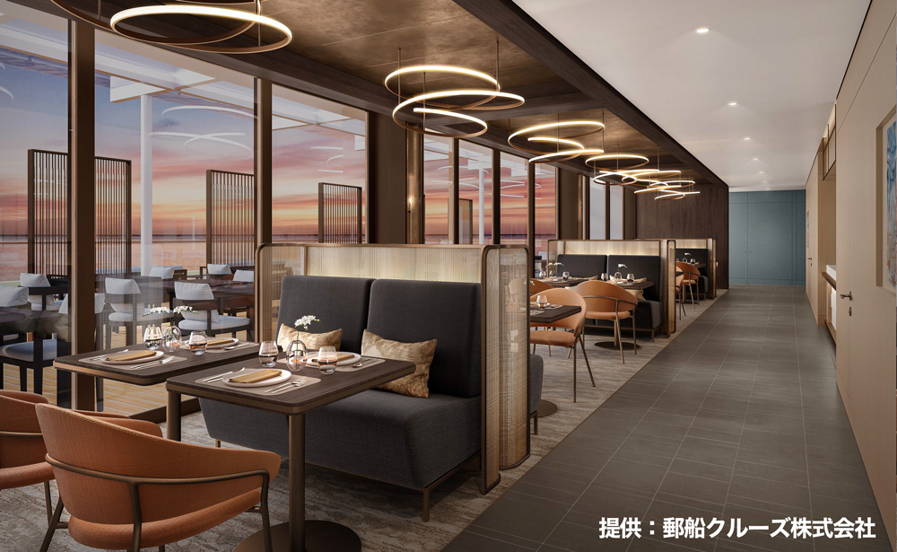 GRILL-RESTAURANT