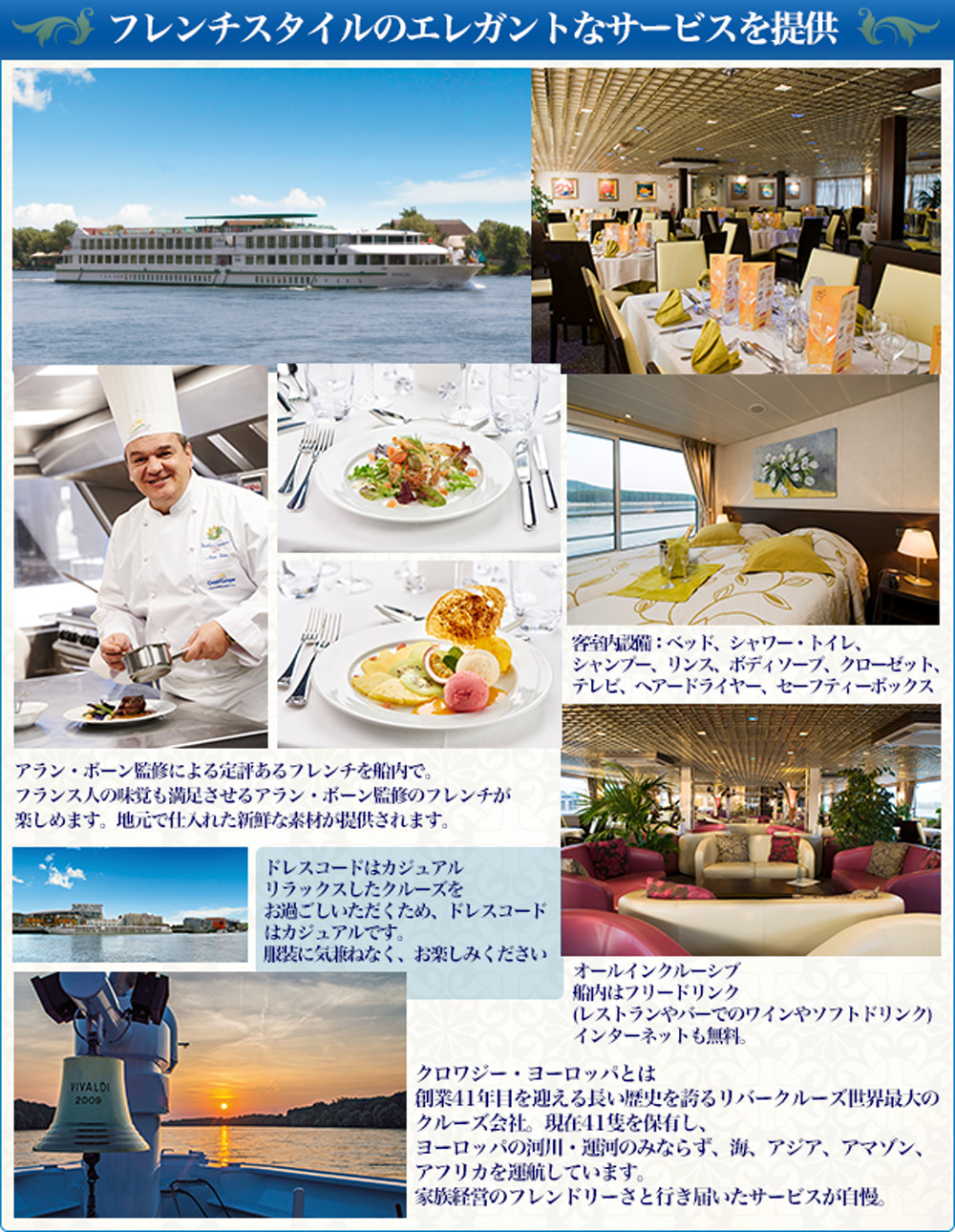 croisieurope_vi