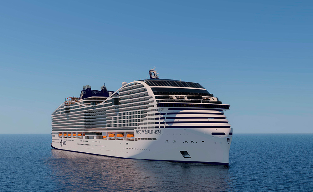 MSCワールドアジア