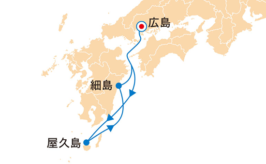 航路イメージ