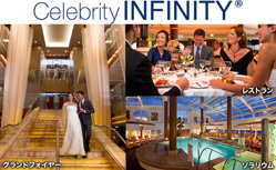 常春の楽園カナリア諸島とイベリア半島クルーズ17日間