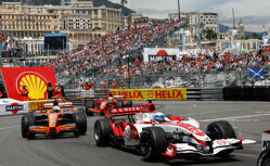 エミレーツ航空で行く F1モナコGP観戦付き ヨットスタイルで優雅に巡る 地中海4か国クルーズ 12日間