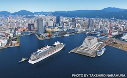 神戸発 初夏の四日市・横浜クルーズ 4日間