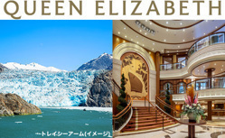 【初夢フェア2026】ANAビジネスクラスで行く アラスカクルーズ 10日間