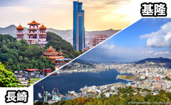 【初夢フェア2026】釜山・台湾・長崎クルーズ 6日間